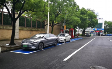 推动数字化转型发展,上海采取有效措施让停车更便捷